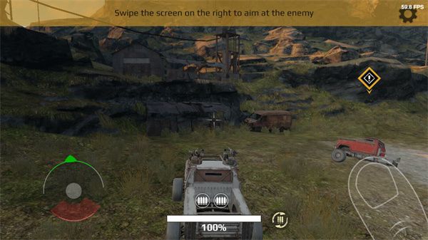 創世戰車中文版(Crossout)