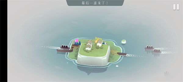 北方絕境手機(jī)版