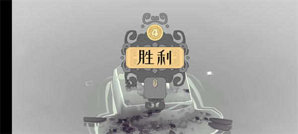 北方絕境手機(jī)版
