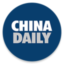 china daily 雙語版(China Daily)