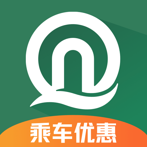 青島地鐵(QINGDAO METRO)