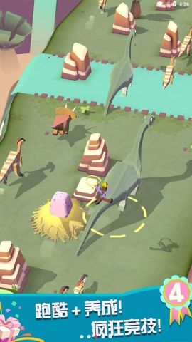 瘋狂動物園全動物解鎖版