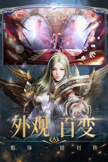 天空之門