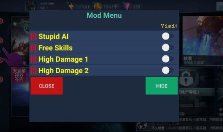 不義聯盟2內置修改器(Injustice 2)