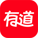 有道詞典在線翻譯