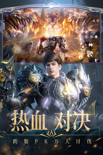天空之門
