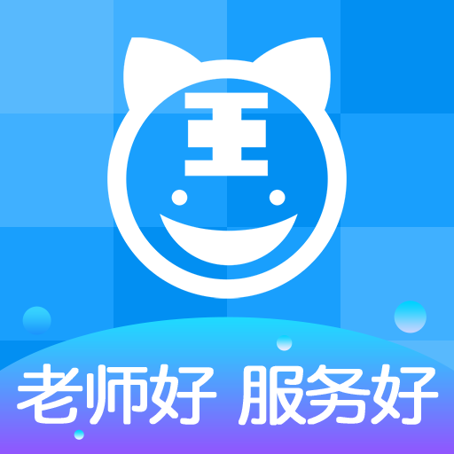阿虎醫(yī)考