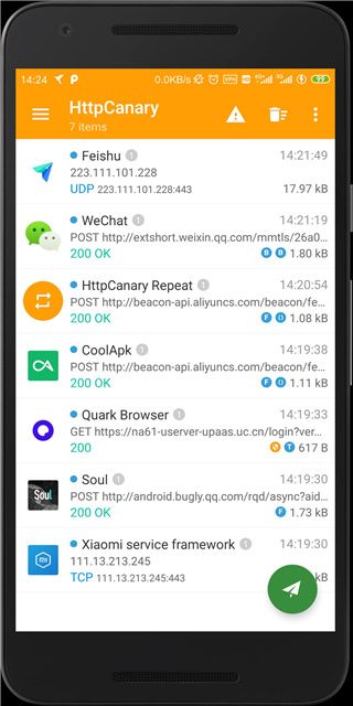 HTTPCANARY小黃鳥抓包工具(HttpCanary)