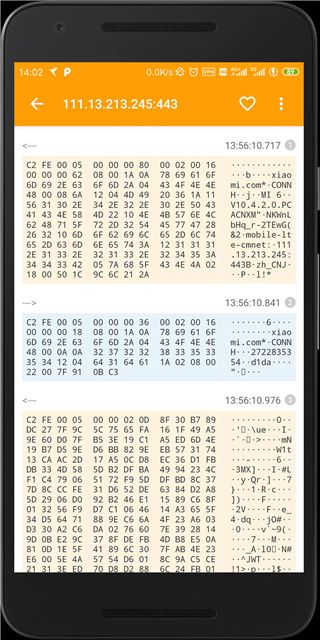 HTTPCANARY小黃鳥抓包工具(HttpCanary)