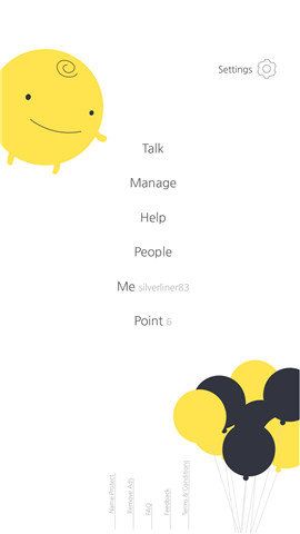 simsimi小黃雞(Simsimi)