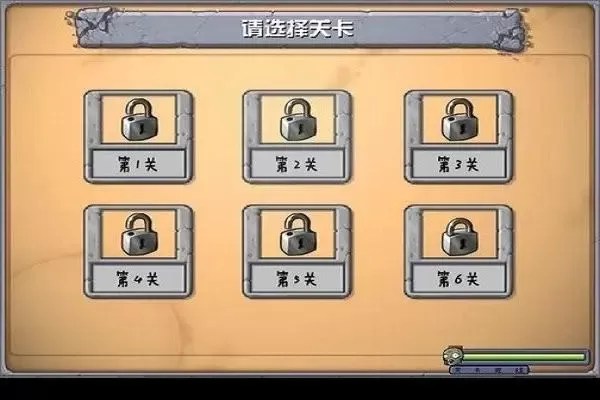 奧特曼大戰僵尸