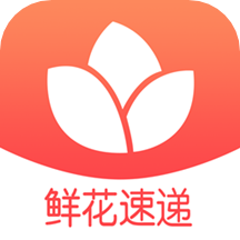 一樹鮮花