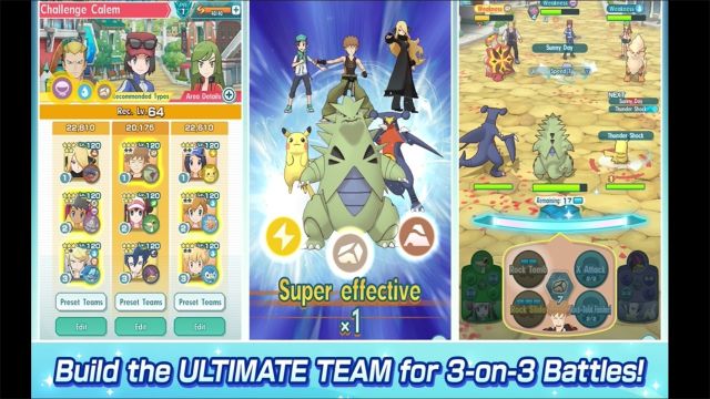 寶可夢大師EX(Pokémon Masters EX)