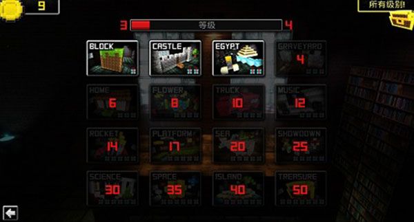 槍的世界(Guncrafter Pro)