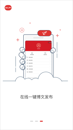 藝術與設計雜志