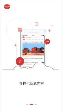 藝術與設計雜志