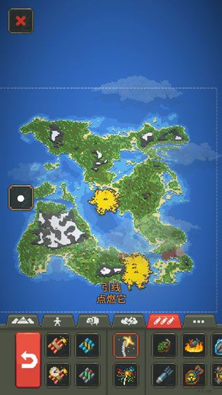 WORLDBOX