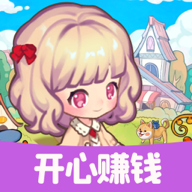 開心莊園手機版
