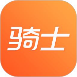 365騎士