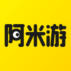 阿米游免費(fèi)版