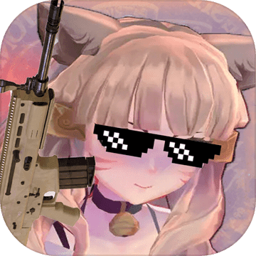 少女戰地