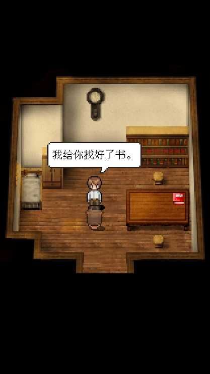 潮聲小鎮(zhèn)(Town of Tides)