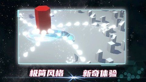 毀滅都市