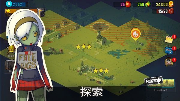 死亡突圍僵尸戰爭(Dead Ahead Zombie Warfare)