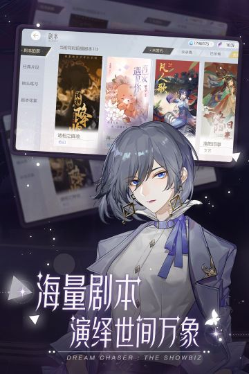 絕對演繹
