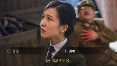 隱形守護(hù)者