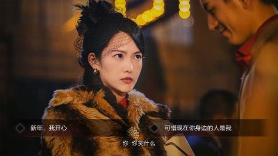 隱形守護(hù)者