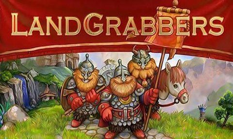 土地搶奪者(LandGrabbers)