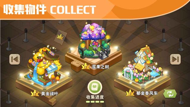 小森靈