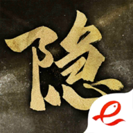 隱形守護(hù)者