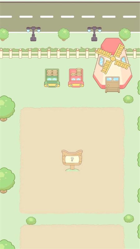 動物莊園