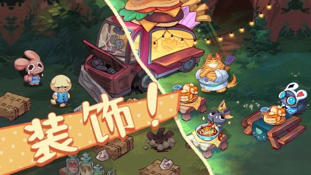 篝火貓咪咖啡館(Campfire Cafe)
