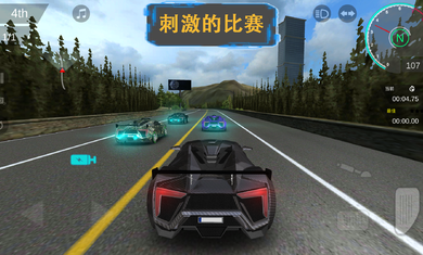 秋名山車神