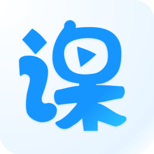云端課堂(Cloud Classroom...