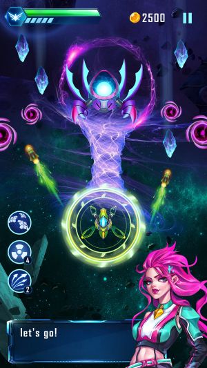 宇宙戰機