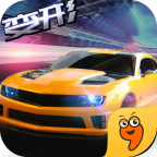 我是車神2