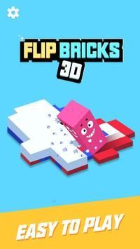 方塊翻翻樂(Flip Bricks 3D)