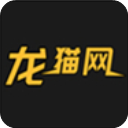 龍貓網