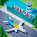 空閑機場