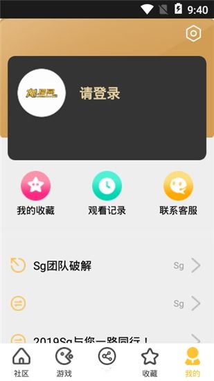龍貓網(wǎng)