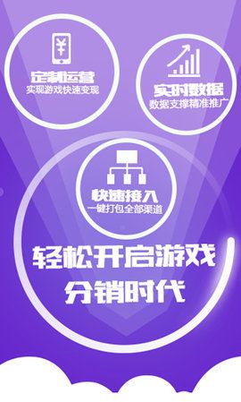 7659游戲中心