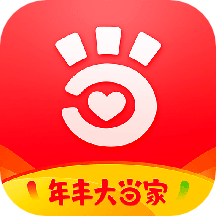 年豐大當家