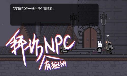 只兔手機完整版