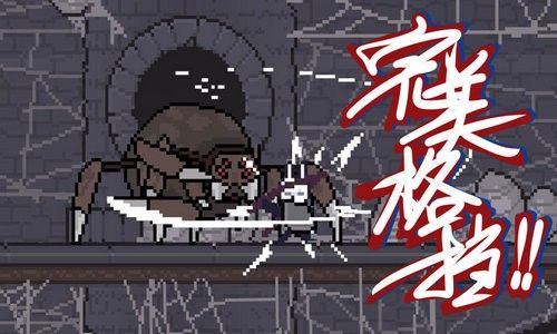 只兔手機完整版