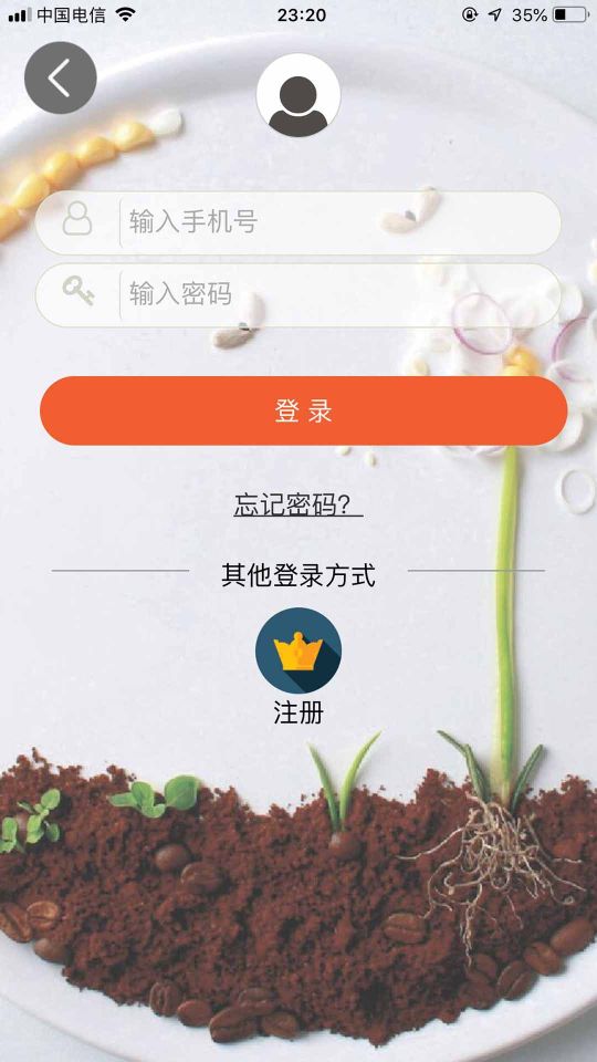 批菜網(wǎng)