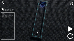 機元